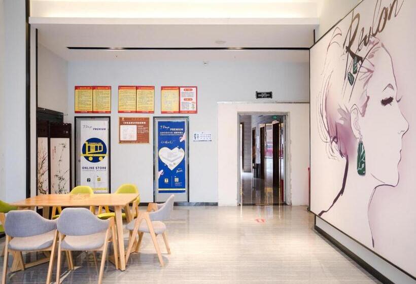 Hotel 7days Premium Chongqing Baishiyi Hot Spring Capital Branch