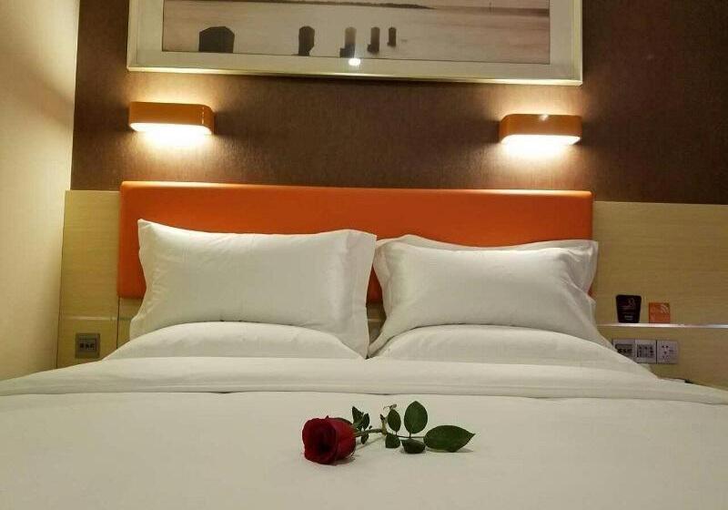 酒店 7days Premium Dalian Lvshun Central Square New Mart