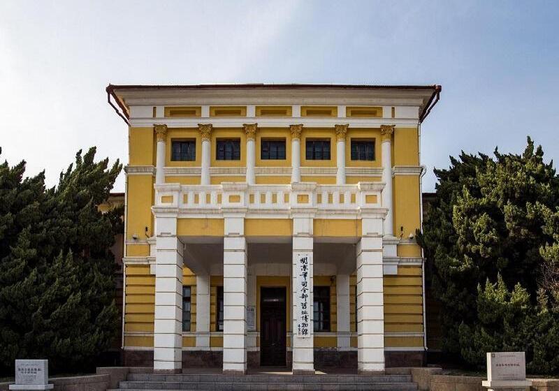 酒店 7days Premium Dalian Lvshun Central Square New Mart