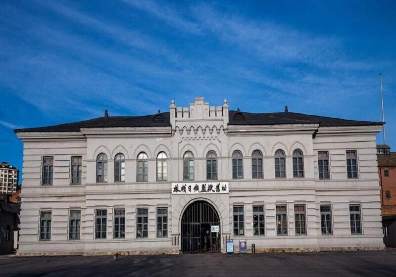 酒店 7days Premium Dalian Lvshun Central Square New Mart