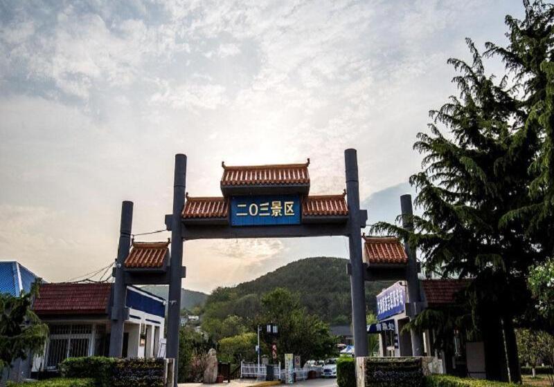 酒店 7days Premium Dalian Lvshun Central Square New Mart