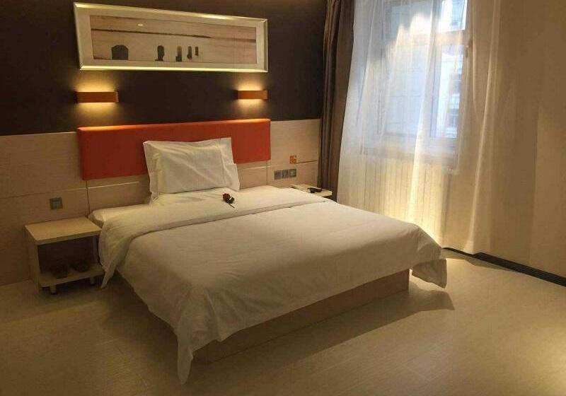 酒店 7days Premium Dalian Lvshun Central Square New Mart