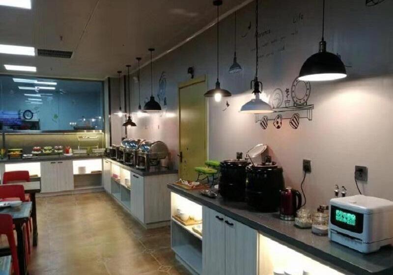 酒店 7days Premium Dalian Lvshun Central Square New Mart