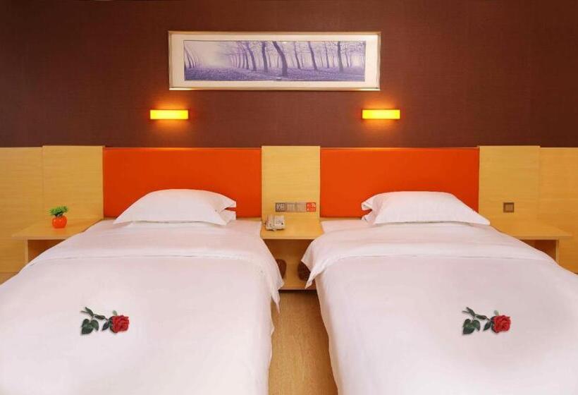 酒店 7days Premium Dalian Lvshun Central Square New Mart