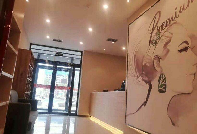 فندق 7days Premium Lanzhou New District Airport Branch