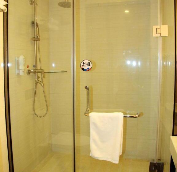 ホテル 7days Premium Leshan Qianwei Fengye Fortune Center Branch