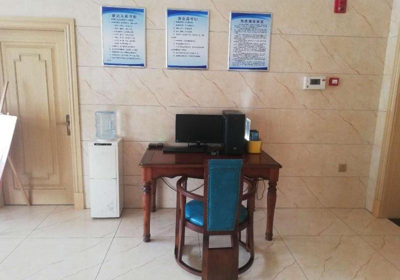 호텔 7days Premium Shijiazhuang Gaocheng Airport Road Branch