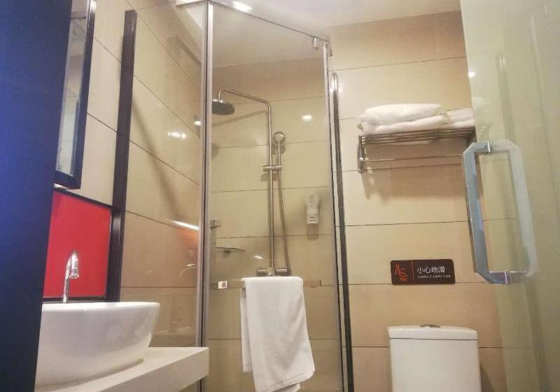 호텔 7days Premium Shijiazhuang Gaocheng Airport Road Branch