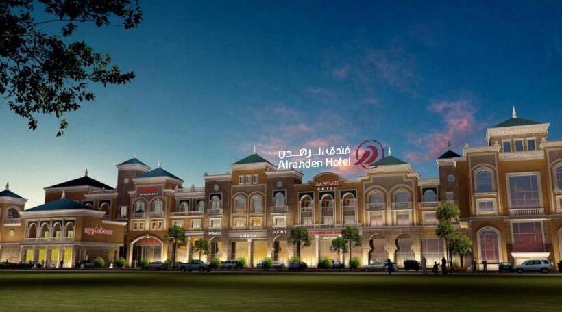 ホテル Al Rahden