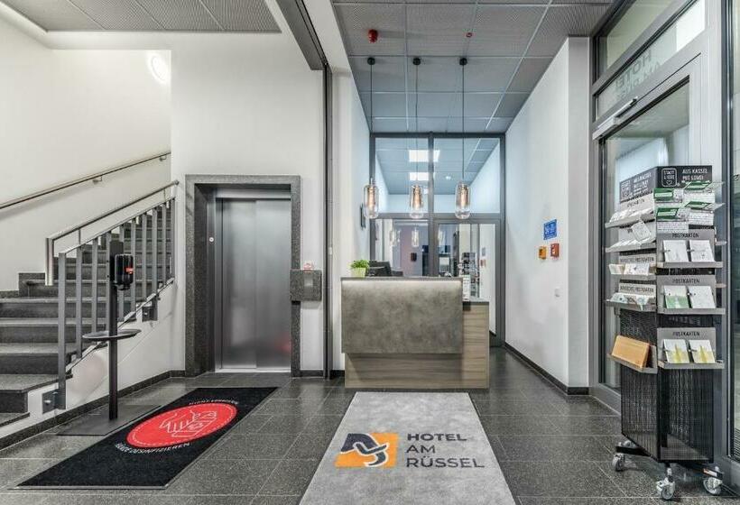 酒店 Am Rüssel