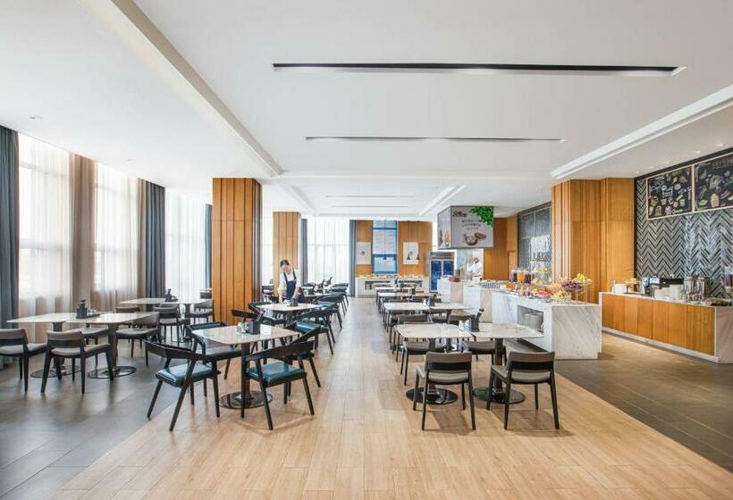 فندق Fairfield By Marriott Baoding Hightech Zone