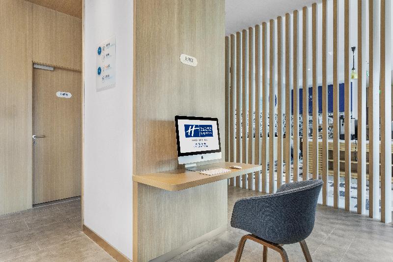 ホテル Holiday Inn Express Dali Xiaguan, An Ihg