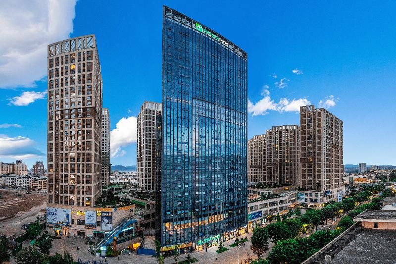 ホテル Holiday Inn Express Dali Xiaguan, An Ihg