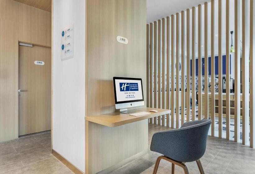 ホテル Holiday Inn Express Dali Xiaguan, An Ihg
