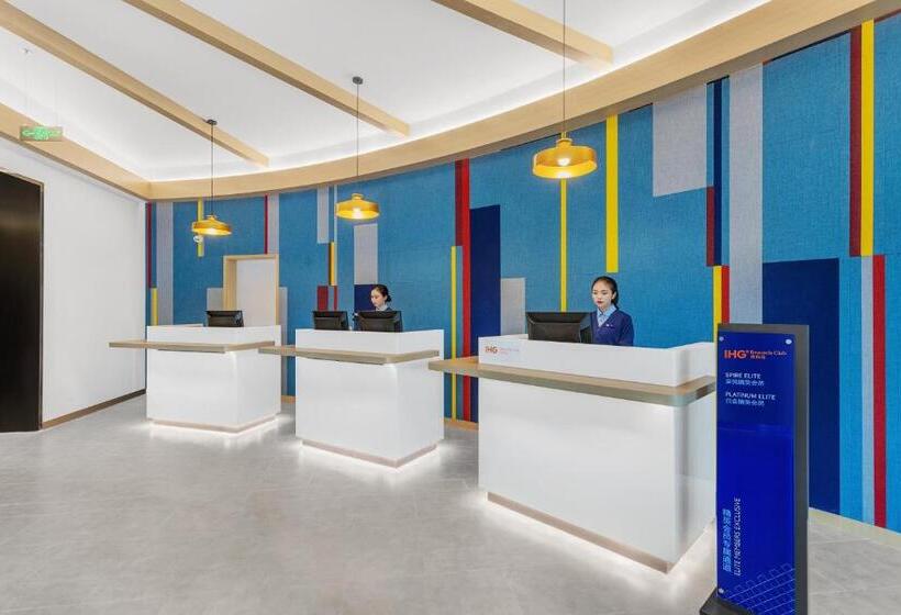 ホテル Holiday Inn Express Dali Xiaguan, An Ihg