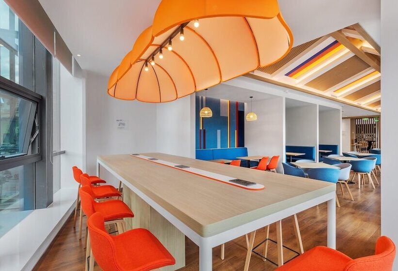 ホテル Holiday Inn Express Dali Xiaguan, An Ihg