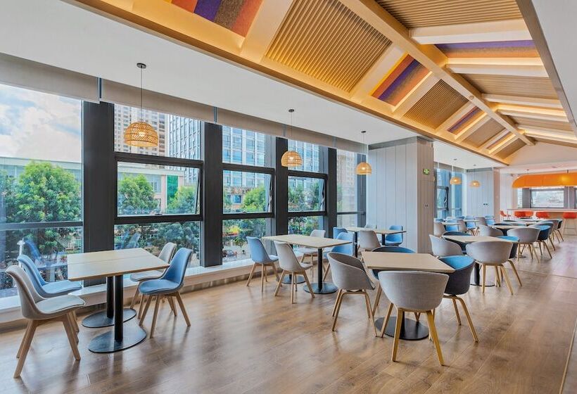 ホテル Holiday Inn Express Dali Xiaguan, An Ihg