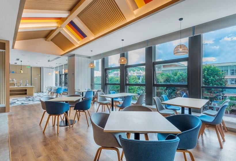 ホテル Holiday Inn Express Dali Xiaguan, An Ihg