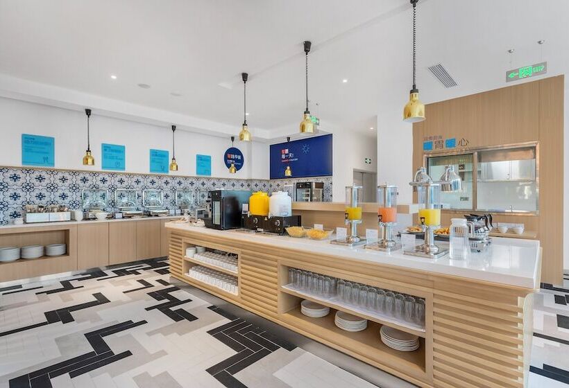 ホテル Holiday Inn Express Dali Xiaguan, An Ihg