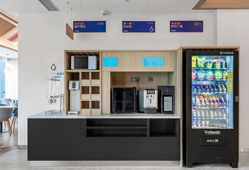 ホテル Holiday Inn Express Dali Xiaguan, An Ihg