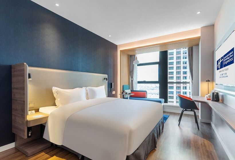 ホテル Holiday Inn Express Dali Xiaguan, An Ihg