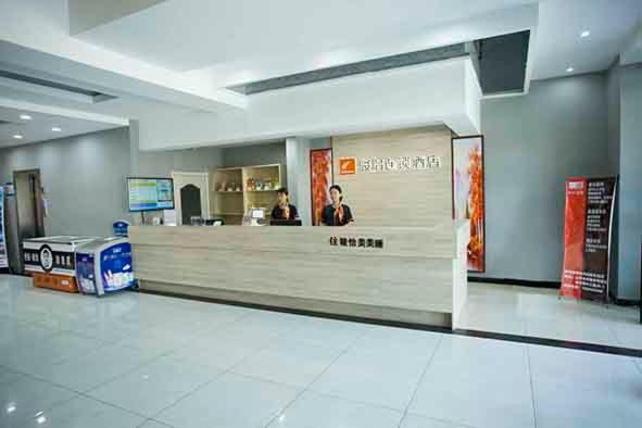 Jun Hotels Shandong Weihai Huancui District High Speed Rail North Station Store