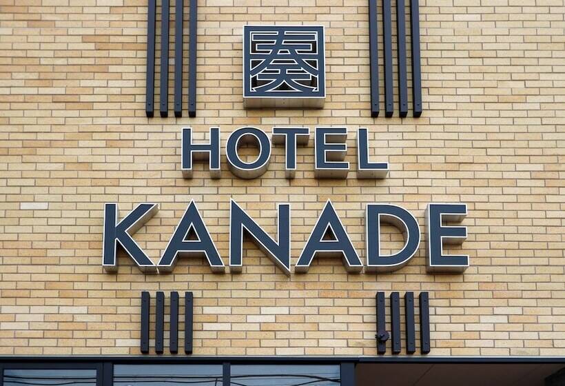 ホテル Kanade Kanku Kaizuka