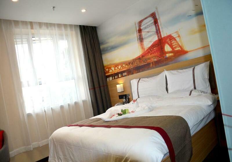 Thank Inn Chain Hotel Aksu Juche Tianwu Plaza