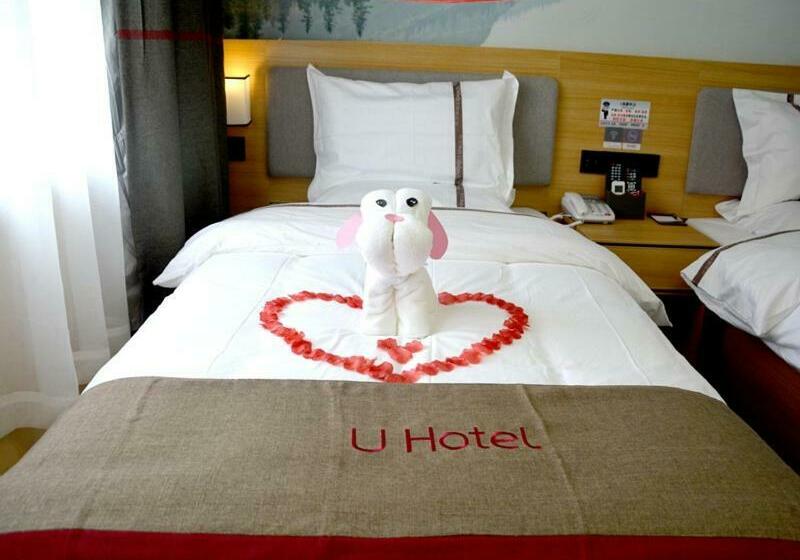 Thank Inn Chain Hotel Aksu Juche Tianwu Plaza