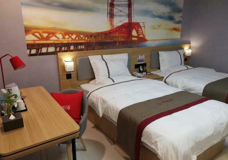 Thank Inn Chain Hotel Aksu Juche Tianwu Plaza