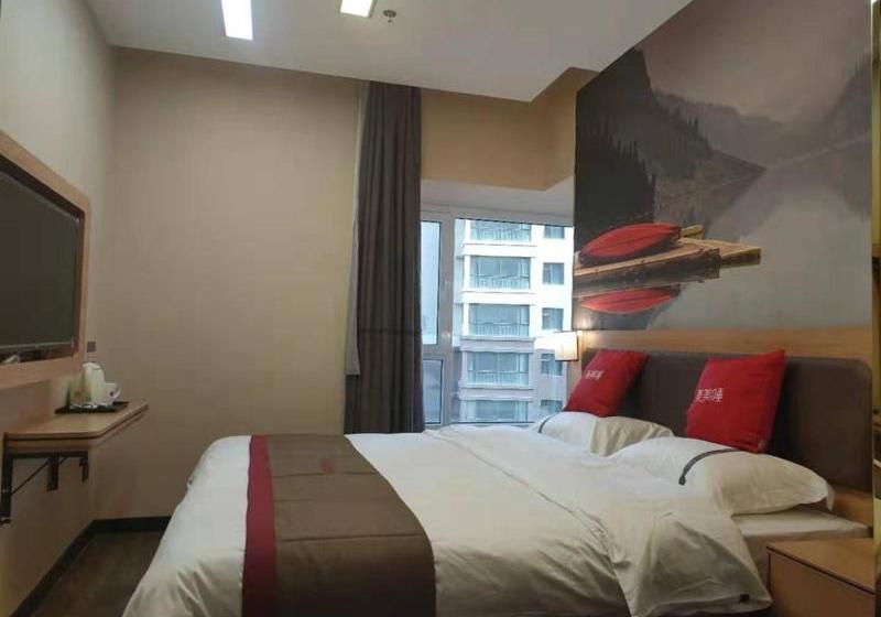 Thank Inn Chain Hotel Lanzhou Chengguan District Jiaojiawan Subway Station