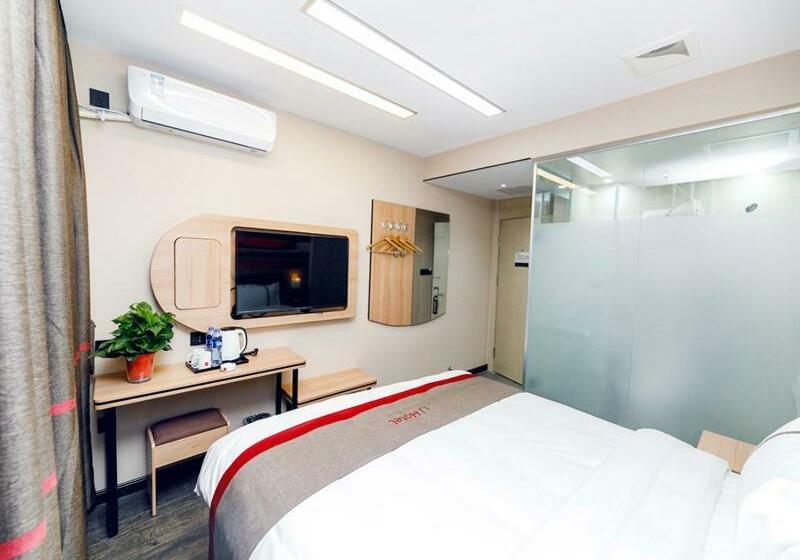 Thank Inn Chain Hotel Shijiazhuang Zhengding County Government Longxing Temple