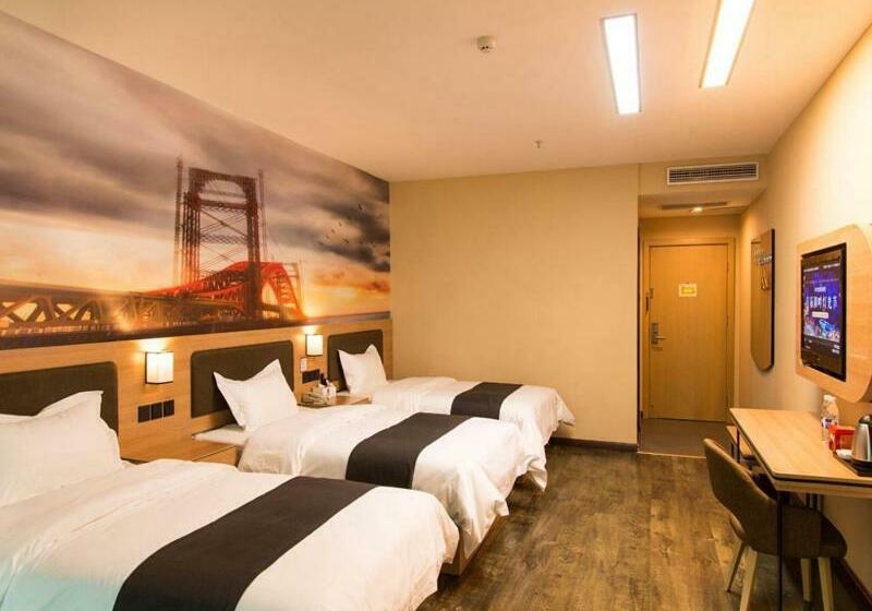 Thank Inn Plus Hotel Henan Xinxiang Weibin District Pingyuan Road Department Store