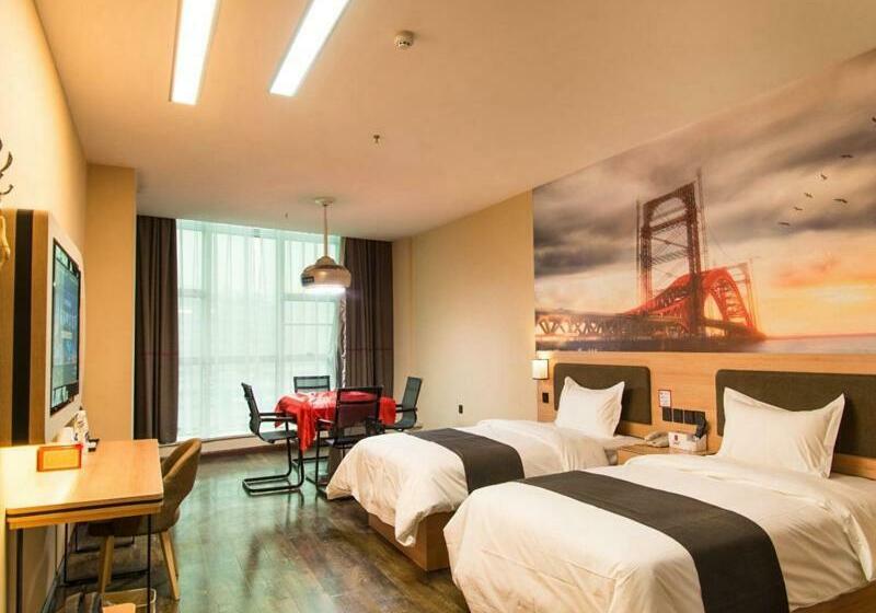 Thank Inn Plus Hotel Henan Xinxiang Weibin District Pingyuan Road Department Store