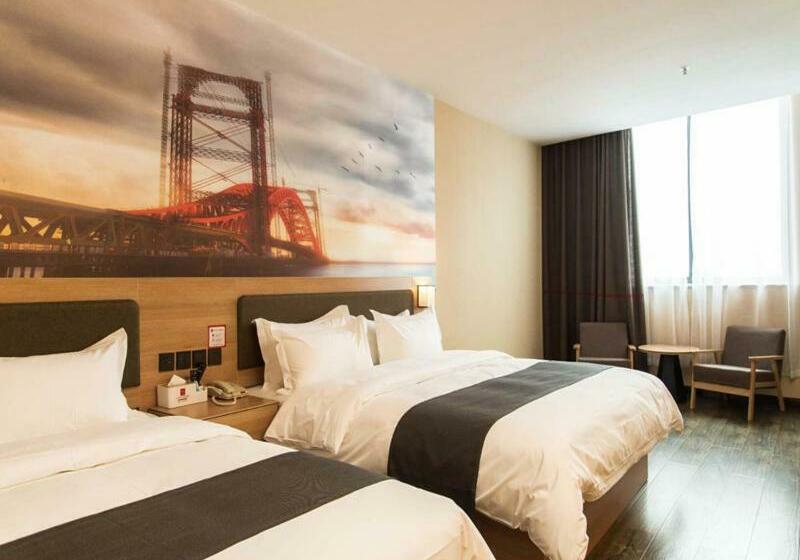 Thank Inn Plus Hotel Henan Xinxiang Weibin District Pingyuan Road Department Store