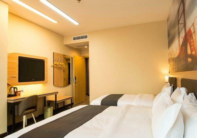 Thank Inn Plus Hotel Henan Xinxiang Weibin District Pingyuan Road Department Store