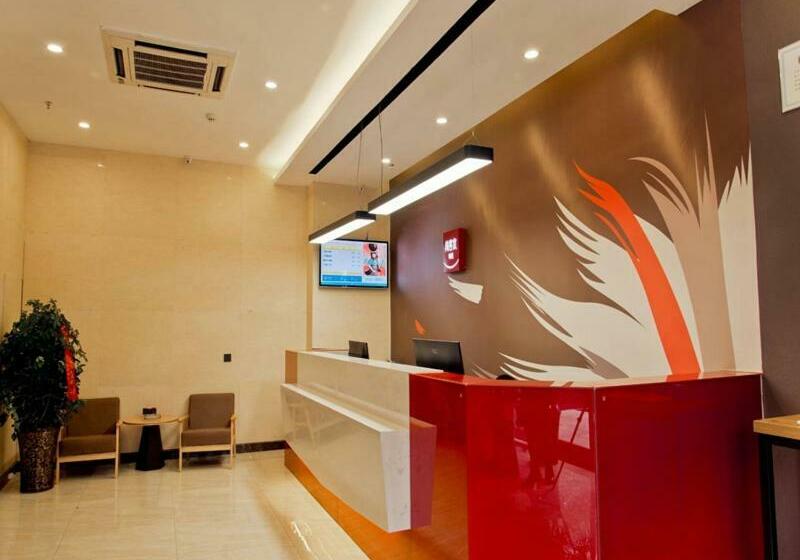 Thank Inn Plus Hotel Henan Xinxiang Weibin District Pingyuan Road Department Store