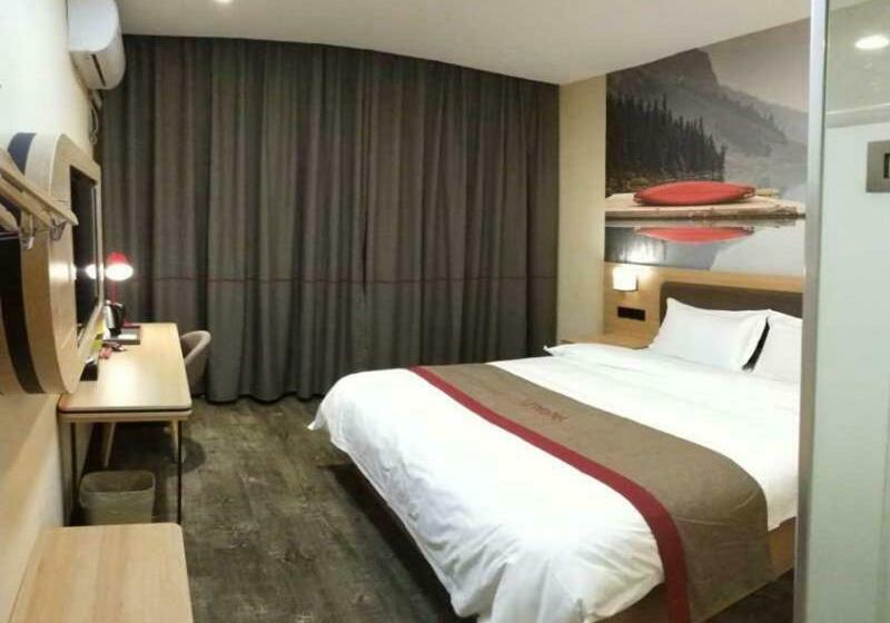 Thank Inn Plus Hotel Shanxi Changzhi District Changzhi College