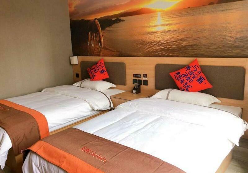 Jun Hotels Dezhou Decheng District Hubin South Avenue Wanda Plaza