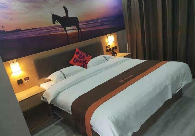 Jun Hotels Dezhou Decheng District Hubin South Avenue Wanda Plaza