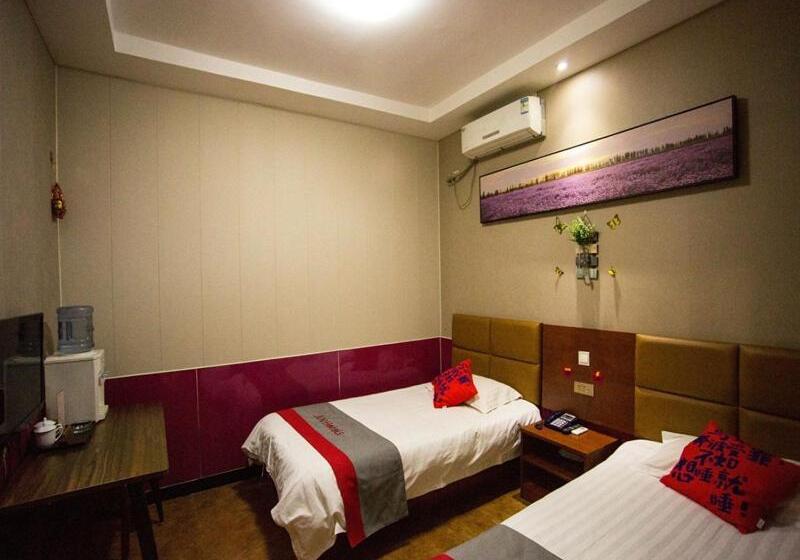 Jun Hotels He Nan Anyang Huaqiang Xintiandi