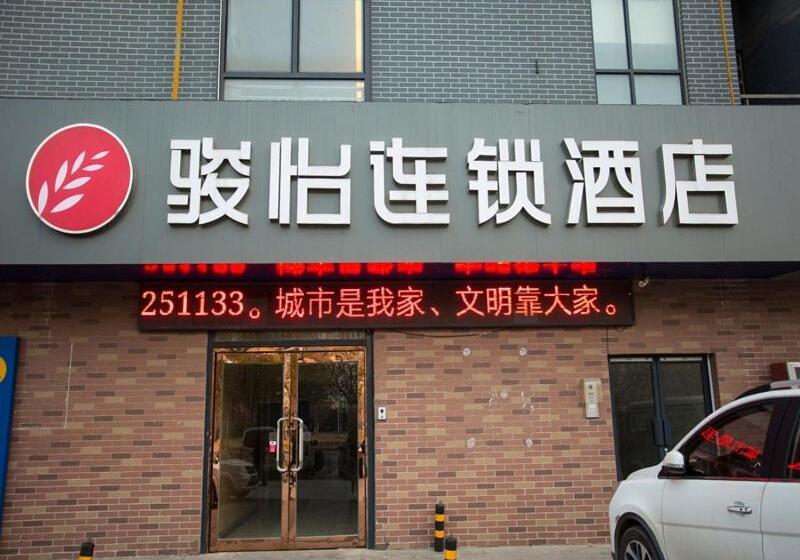 Jun Hotels He Nan Anyang Huaqiang Xintiandi