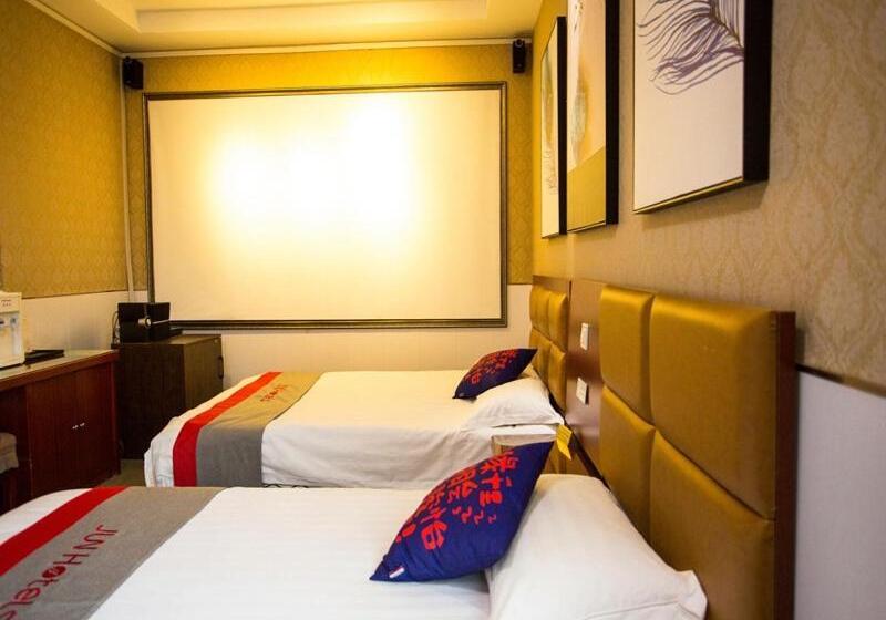 Jun Hotels He Nan Anyang Huaqiang Xintiandi