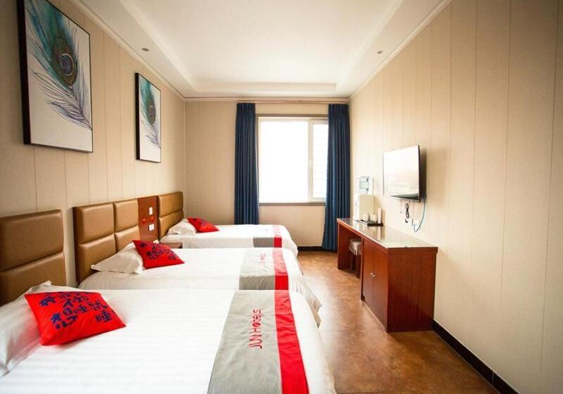 Jun Hotels He Nan Anyang Huaqiang Xintiandi