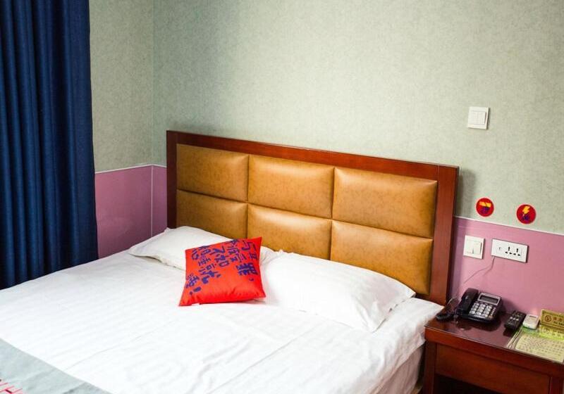 Jun Hotels He Nan Anyang Huaqiang Xintiandi