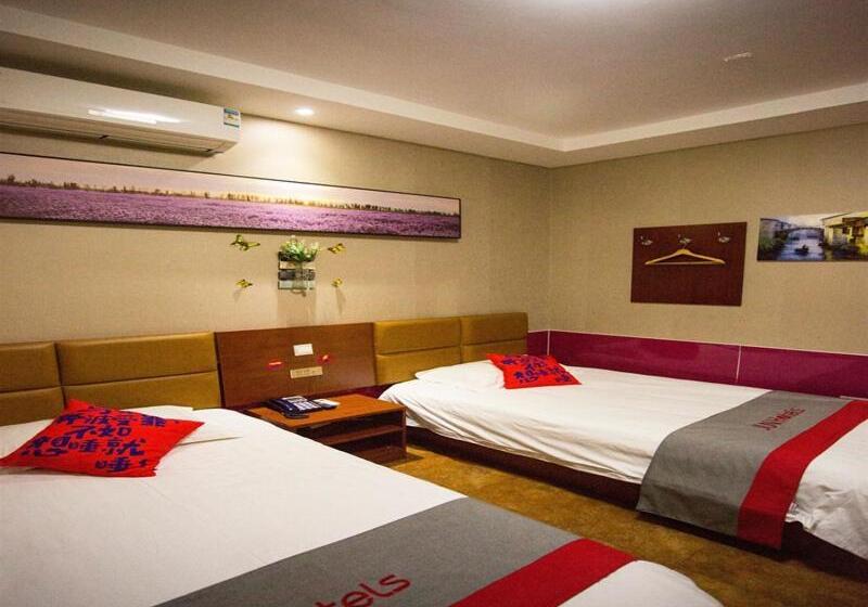 Jun Hotels He Nan Anyang Huaqiang Xintiandi