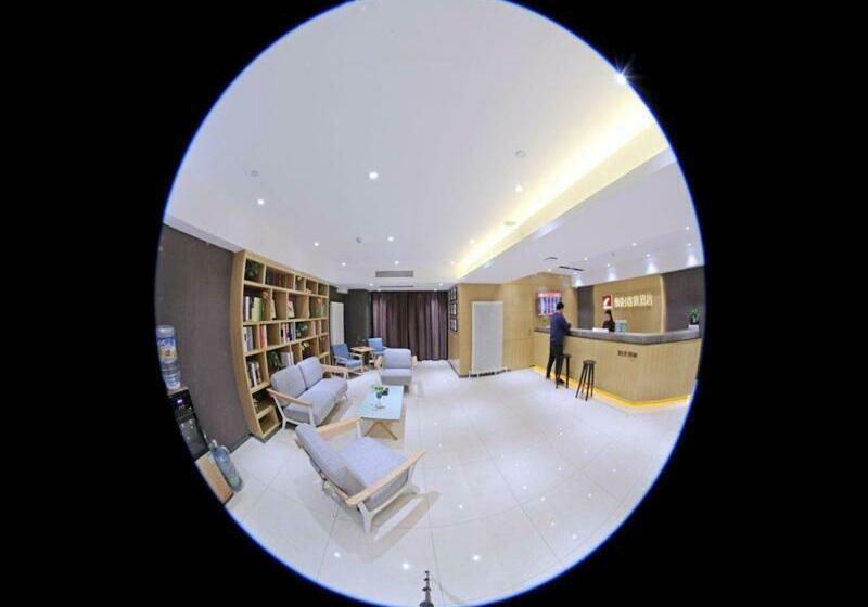 Отель Jun Henan Anyang Wenfeng District Wanda Plaza