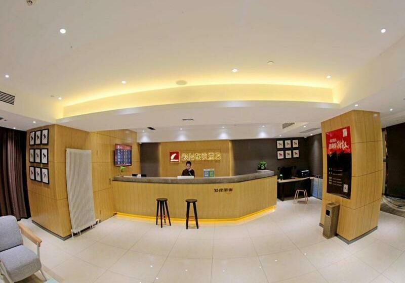 Отель Jun Henan Anyang Wenfeng District Wanda Plaza