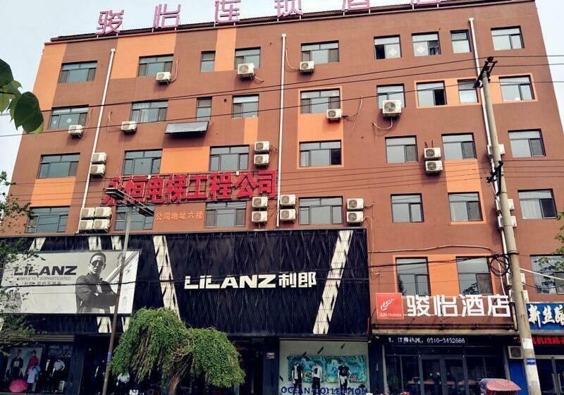 Jun Hotels Hebei Handan Weixian Bus Station Store