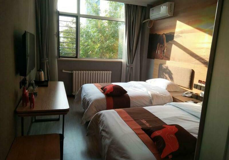 Jun Hotels Hebei Hengshui Taocheng Railway Station Square West Side